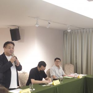 營保金第三屆第一、二次聯席會會議